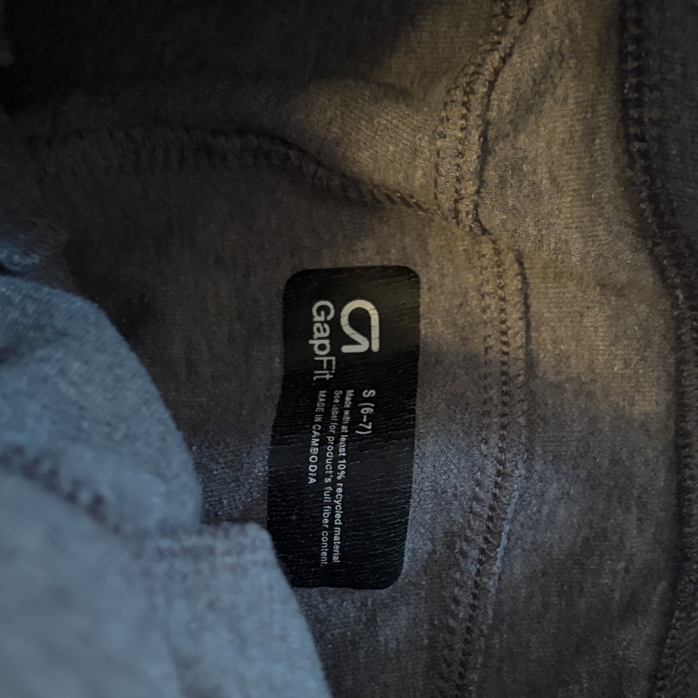 GAP Kids Gray Casual Joggers, Small - Picture 4 of 4